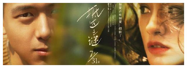 三一音乐学院环境科学学位证书
